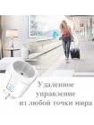 Умная WiFi розетка Tuya 16А с таймером и голосовым управлением OT-HOS07